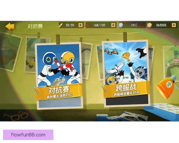 乐天堂篮球引领潮流打造全民热血对抗与竞技激情新体验平台时代篇 乐天堂篮球引领潮流打造全民热血对抗与竞技激情新体验平台时代篇