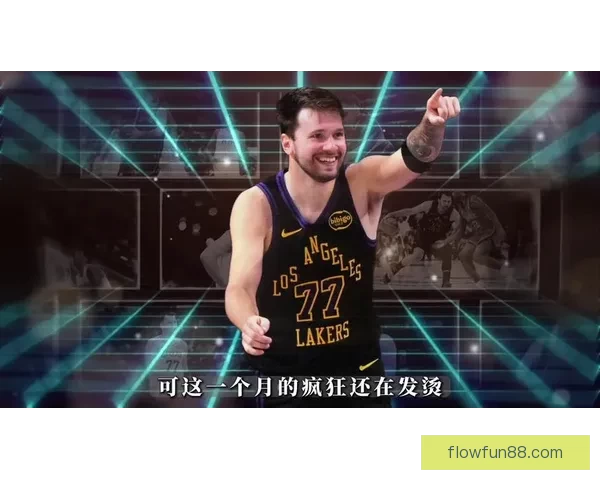 东契奇腿筋重伤或赛季报销湖人冲击季后赛前景蒙上阴影 东契奇腿筋重伤或赛季报销湖人冲击季后赛前景蒙上阴影