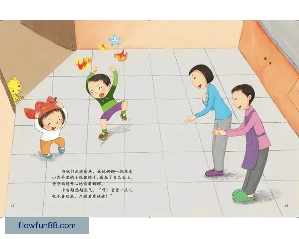 悲剧根源揭秘艾维童年遭性虐待引发荒唐行为