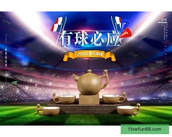 世界杯竞猜稳定平台助你精准预测赛果稳赚不赔攻略 世界杯竞猜稳定平台助你精准预测赛果稳赚不赔攻略