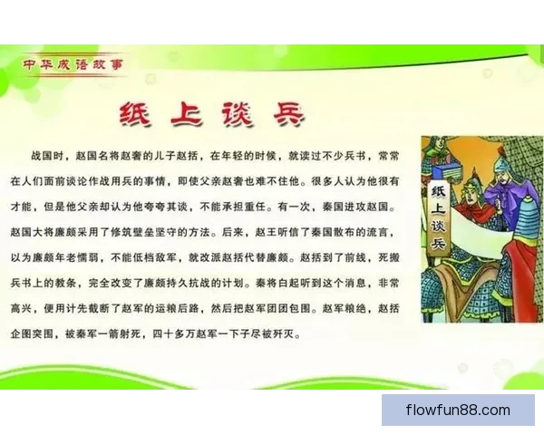 小贾谈胜老鹰火箭表现 积极专注当下不给自己施压 小贾谈胜老鹰火箭表现 积极专注当下不给自己施压