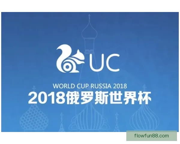 世界杯竞猜游戏大厅开启全新挑战，精彩赛事等你来战，快来加入赢大奖！